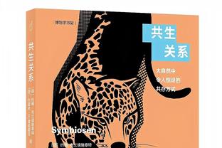 ?杜兰特近7场场均33分6.1板7.6助 三分命中率56%